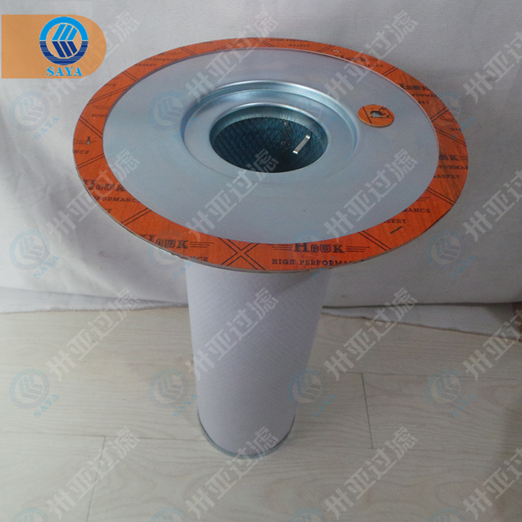 空壓機(jī)17200102油分芯