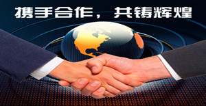 攜手共贏，共鑄輝煌----記昆山客戶來訪