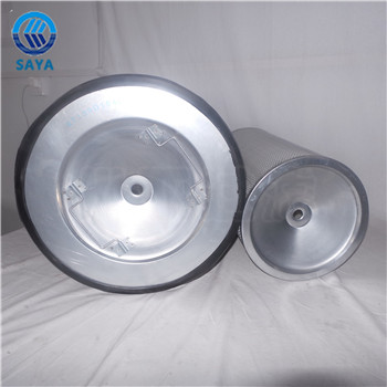 卅亞AY139D1040-139D7781空氣過濾組