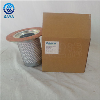 卅亞過(guò)濾210×180定做油分濾芯