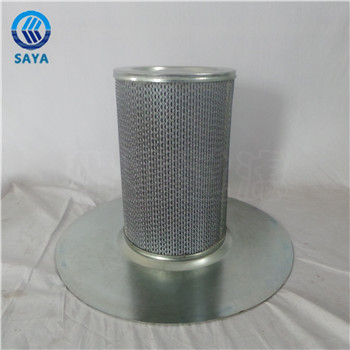 卅亞過(guò)濾250034-130空壓機(jī)油氣分離器