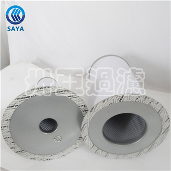 卅亞過濾 02250061-137-138油氣分離器