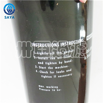 卅亞過濾 6.3465.0 機(jī)油濾芯