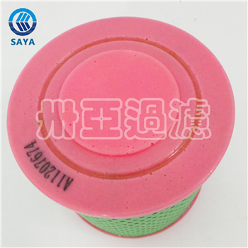 卅亞過(guò)濾 A11207674 空氣濾芯