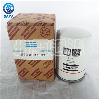 卅亞過濾 1513033701 空壓機(jī)機(jī)油濾芯