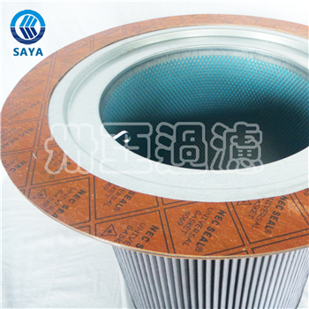 卅亞過濾57546145空壓機(jī)油氣分離器