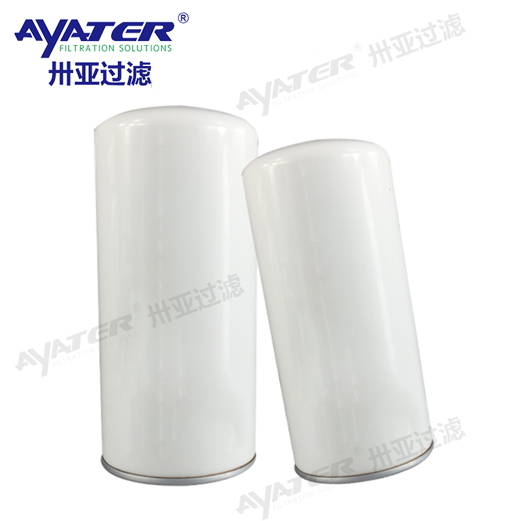空壓機(jī)油分2202929400油分濾芯