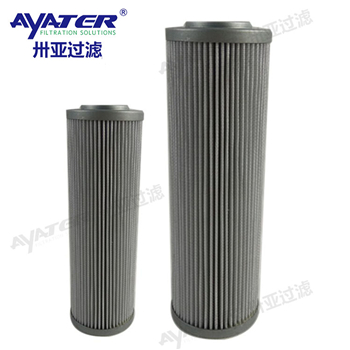 卅亞過濾高壓液壓油濾芯2.0015H3SL-B00-0-V液壓濾芯