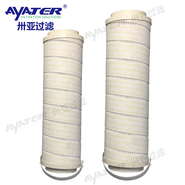 液壓油濾芯HC8314FKN39H卅亞過濾汽輪機油循環(huán)濾芯