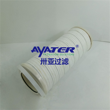 電廠熱風爐主回油過濾器濾芯HC9600FKS8H油除雜質液壓油濾芯