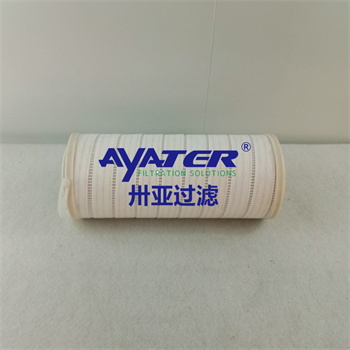 電廠熱風爐主回油過濾器濾芯HC9600FKS8H油除雜質液壓油濾芯
