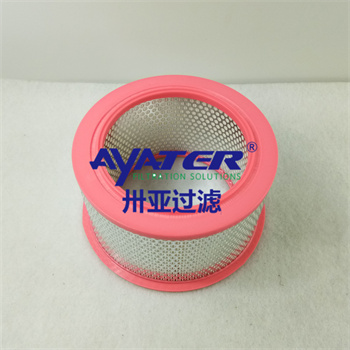 6.2003.0空壓機(jī)空氣濾芯 空壓機(jī)空濾