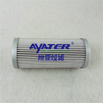 風(fēng)電廠(chǎng)汽輪機(jī)液壓油濾芯HC9604FCS16H進(jìn)油濾油器濾芯