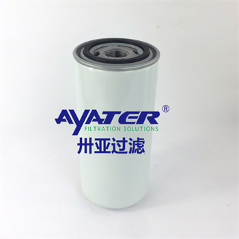 卅亞過(guò)濾有空壓機(jī)1613610500機(jī)油濾芯