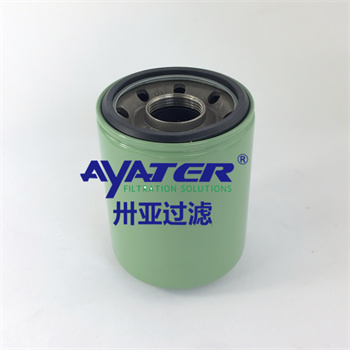 空壓機(jī)機(jī)油濾芯250025-526 卅亞過濾油濾芯