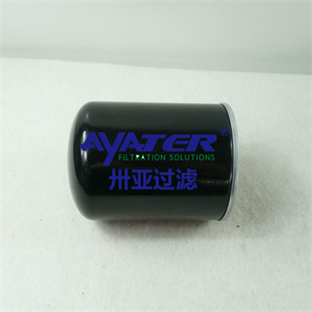空壓機(jī)機(jī)油濾芯W(wǎng)11102 空壓機(jī)機(jī)油過濾器濾芯