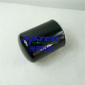 空壓機(jī)機(jī)油濾芯W(wǎng)11102 空壓機(jī)機(jī)油過濾器濾芯