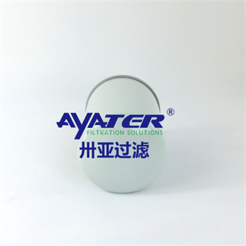 空壓機(jī)機(jī)油濾芯1092200289空壓機(jī)油濾芯