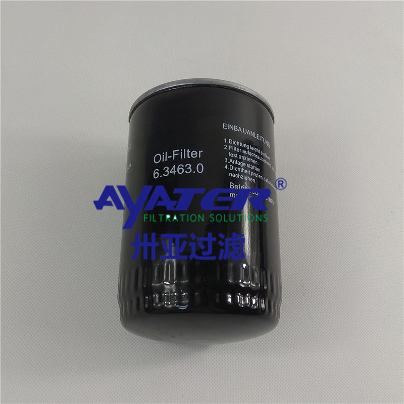 空壓機(jī)機(jī)油濾芯558000301空壓機(jī)機(jī)油過濾器濾芯