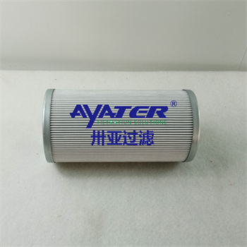 發(fā)電機液壓油濾芯 卅亞過濾濾芯54086016-310247 電廠液壓系統(tǒng)油濾芯