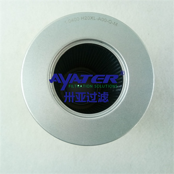 卅亞過濾液壓油濾芯PL736-20-CR發(fā)電廠液壓濾芯 電廠液壓系統(tǒng)油濾芯