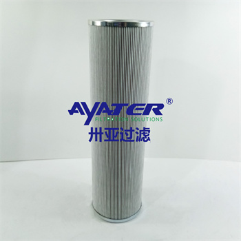 卅亞過濾液壓油濾芯PL736-20-CRN潤(rùn)滑油濾芯 液壓管路系統(tǒng)油濾芯