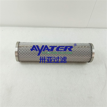 定制風(fēng)電廠濾芯BSR-Z-220-A-GF025-V液壓不銹鋼潤滑油濾芯