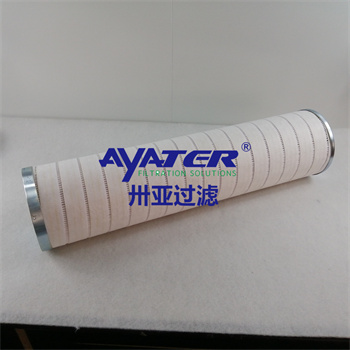 液壓油濾芯HC9020FKP4Z l濾油機(jī)濾芯