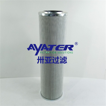 卅亞過濾濾芯02041-5081 電廠定制液壓油濾芯