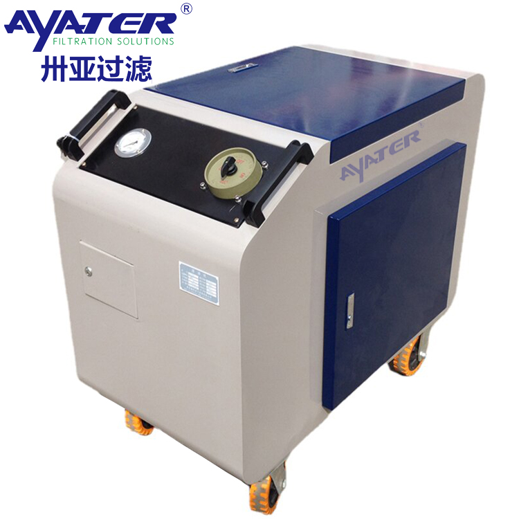 卅亞過濾LYC-C系列箱式濾油機(jī)LYC-C40