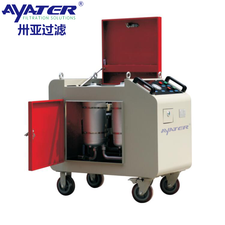 卅亞過濾LYC-C系列箱式濾油機(jī)LYC-C100