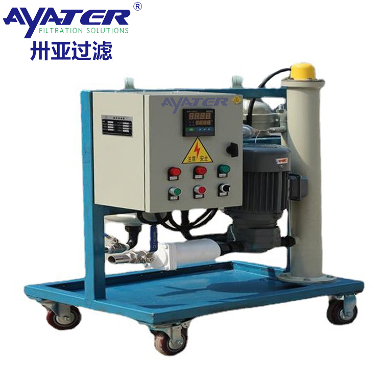 卅亞過濾LYC-G系列高固含量濾油機LYC-200G