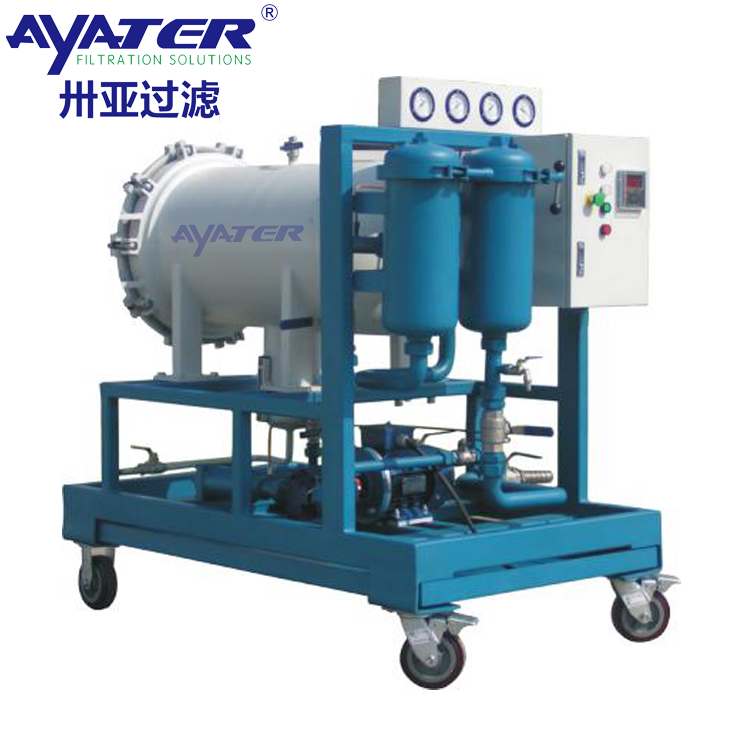 卅亞過濾LYC-J系列聚結(jié)脫水濾油機LYC-200J