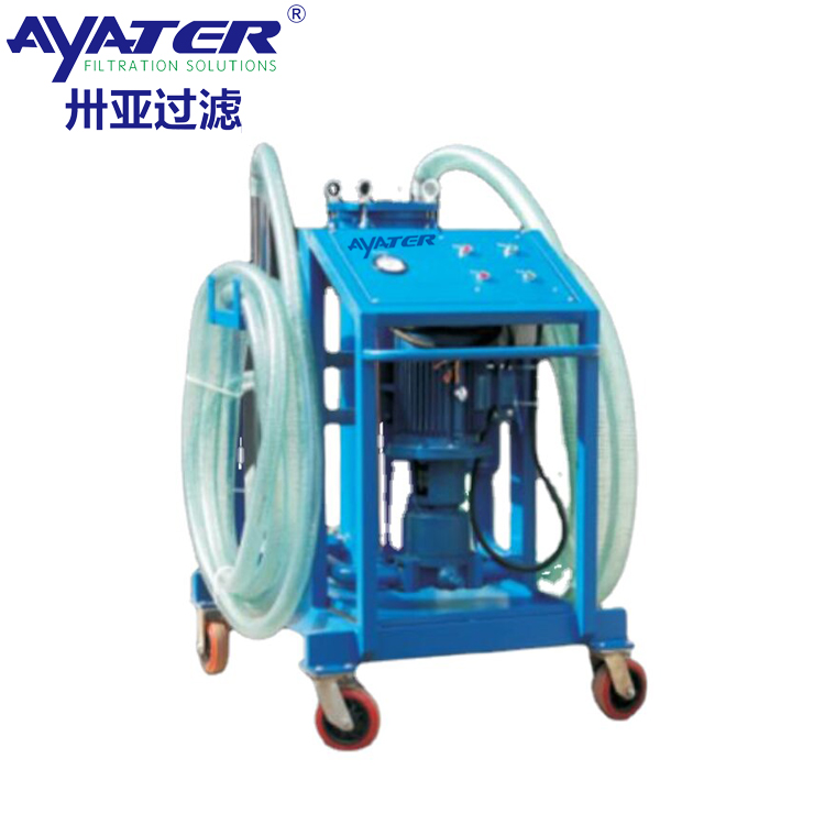 卅亞過濾GLYC高粘度濾油機(jī)GLYC-50濾油機(jī)