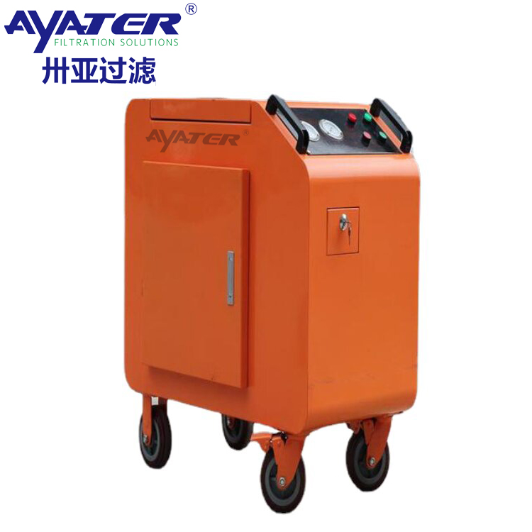 卅亞過濾FLYC防爆濾油機(jī)FLYC-100濾油車