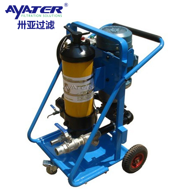 卅亞過濾PFC8314-50濾油機(jī)PFC系列濾油車濾油小車