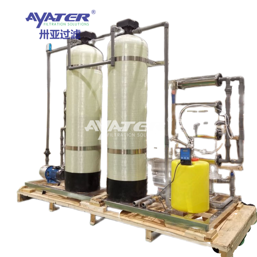 卅亞過(guò)濾處理量4噸每小時(shí)軟化水設(shè)備 水質(zhì)軟化過(guò)濾器