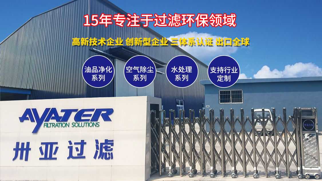 電力行業(yè)在現(xiàn)代社會(huì)中至關(guān)重要，面臨能源結(jié)構(gòu)轉(zhuǎn)型的挑戰(zhàn)。
